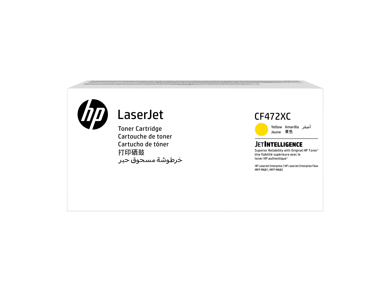 HP CF472XC Yellow Toner Cartridge - CF472-00008a WW