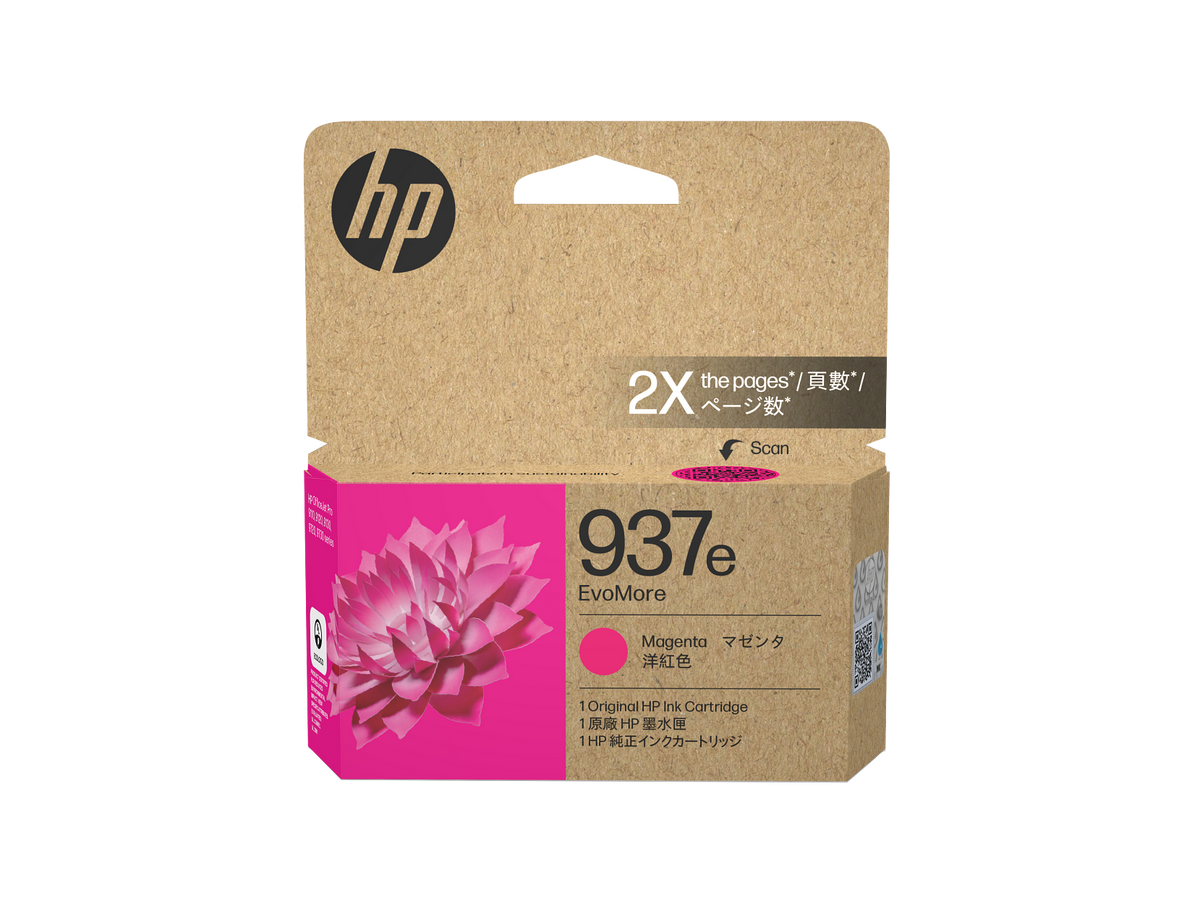 HP 937e EvoMore Magenta Original Ink Cartridge 4S6W7NA 4S6W7-80011