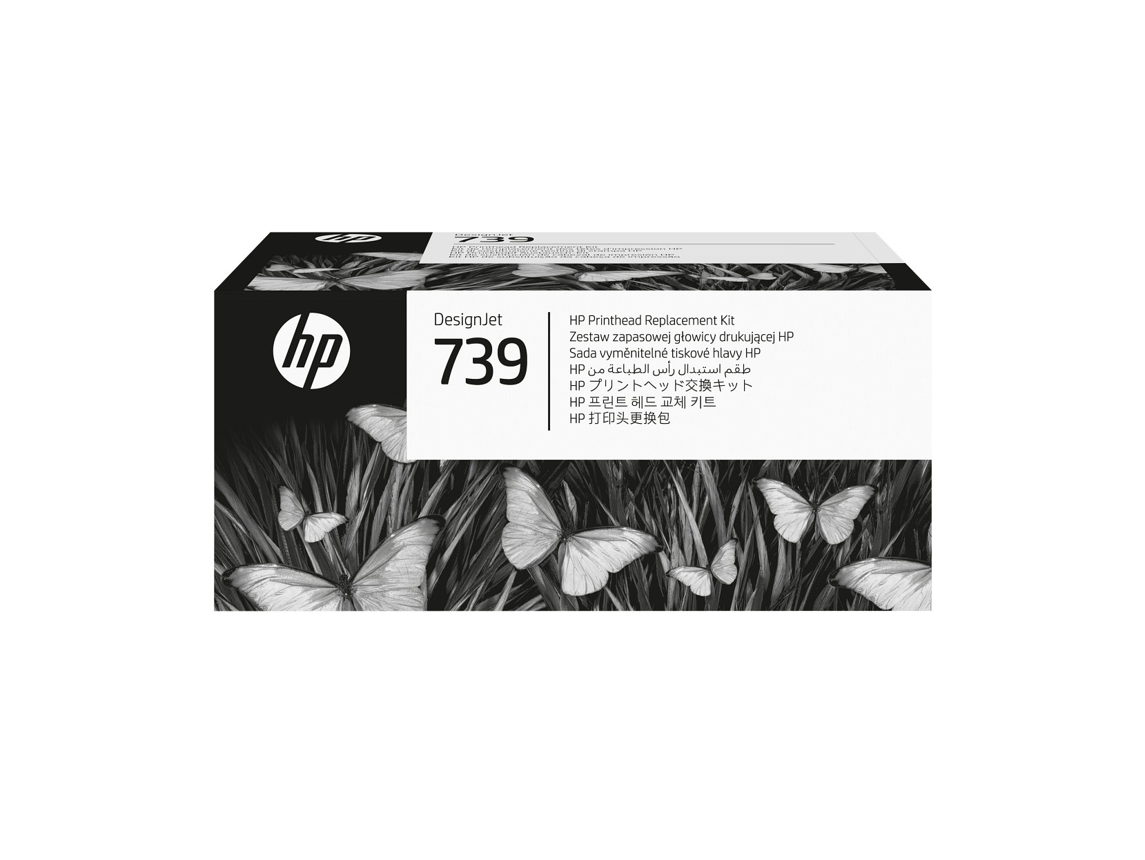 HP 739 DesignJet Printhead Replacement Kit WW