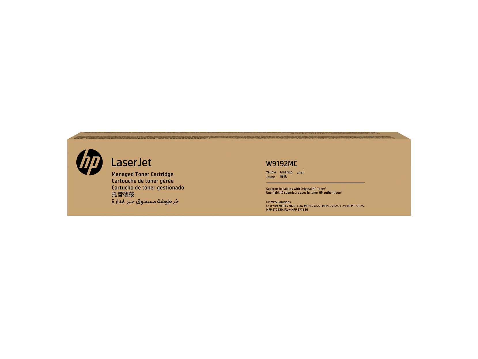 HP W9192MC Yellow Managed Toner Cartridge -  W9192-00901a WW