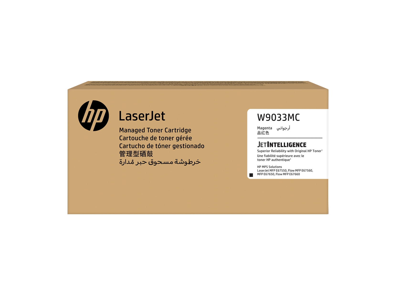 HP W9033MC Magenta Managed Toner Cartridge W9033-00004a WW