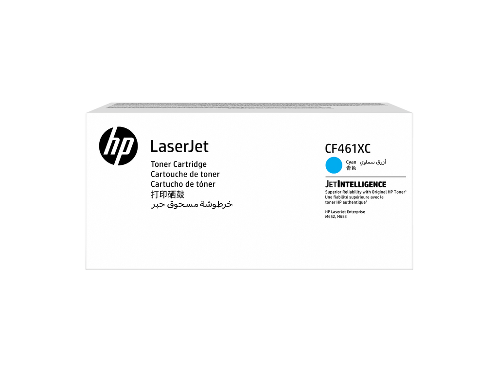 HP CF461XC Cyan Toner Cartridge - CF461-00008a WW
