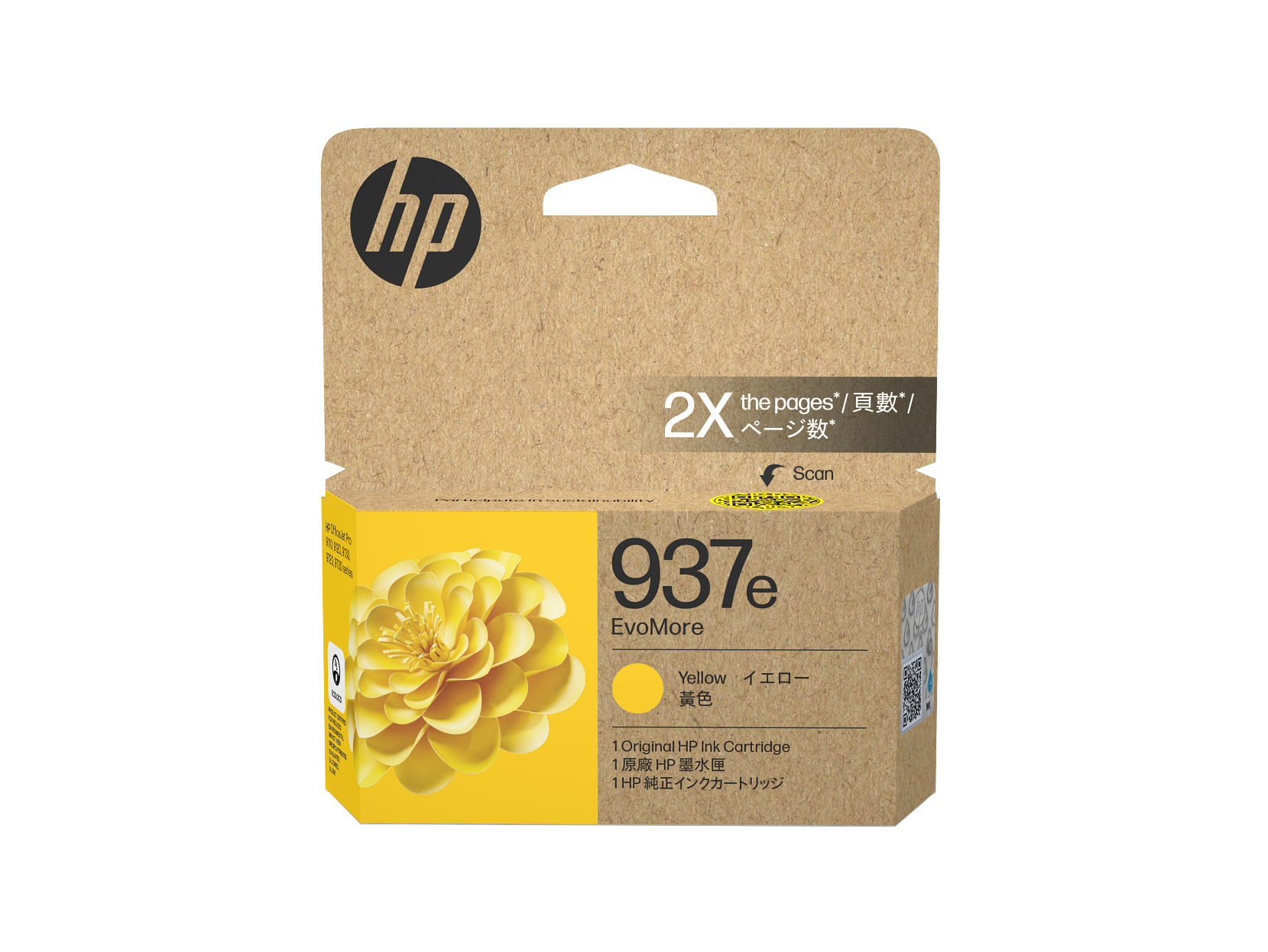 HP 937e EvoMore Yellow Original Ink Cartridge 4S6W8NA  4S6W8-80011