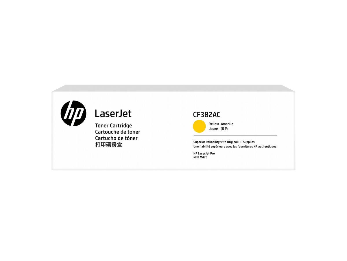 HP CF382AC Yellow Toner Cartridge CF382AC CF382-00906 - WW