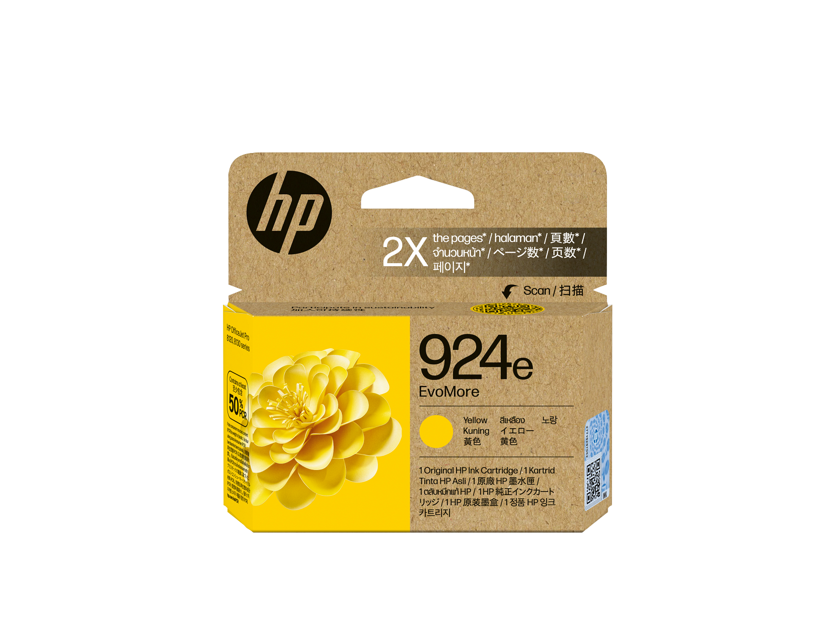HP 924e EvoMore Yellow Original Ink Cartridge 4K0U9-80001 4K0U9NA