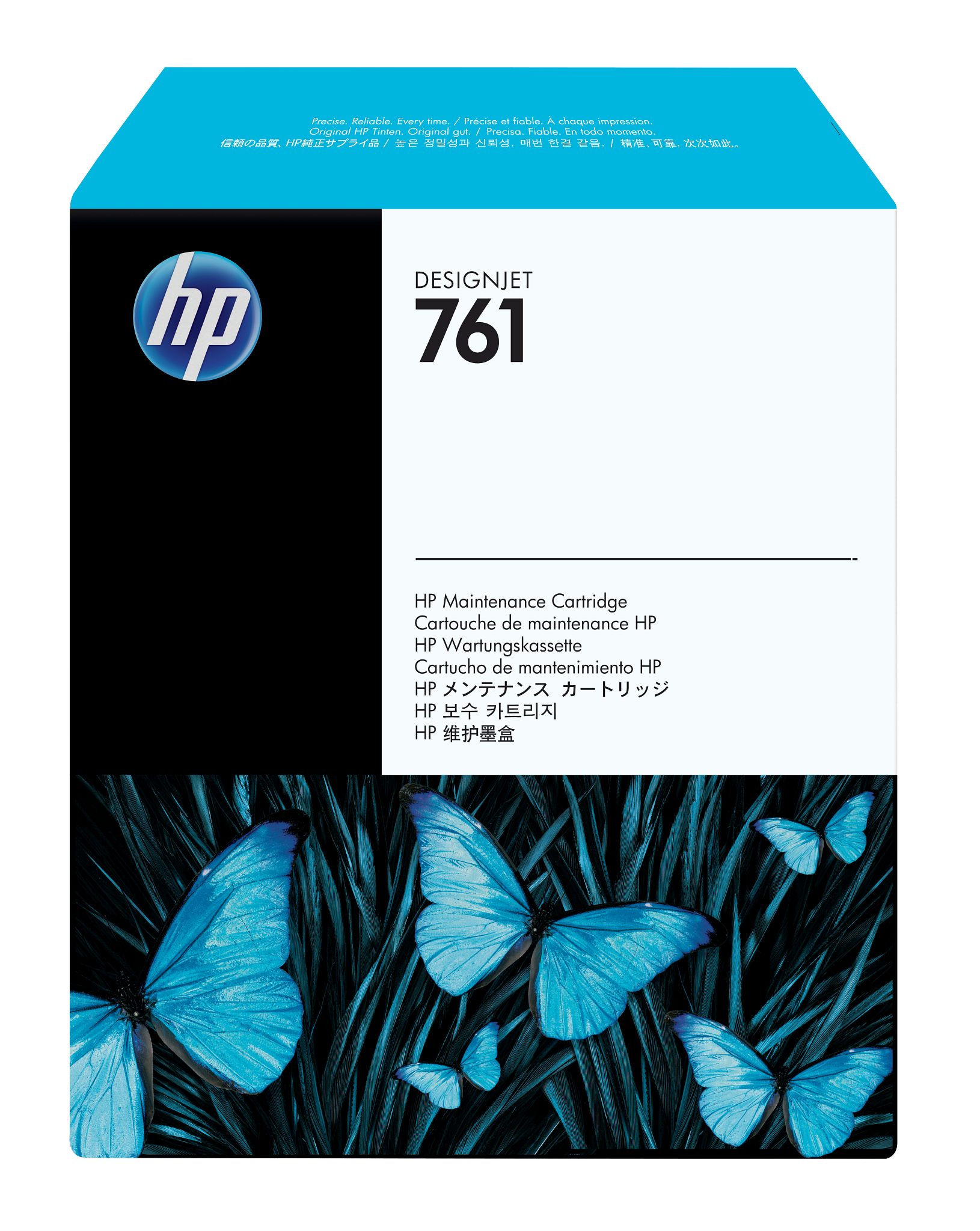 HP 761 DesignJet Maintenance Cartridge (CH649A)