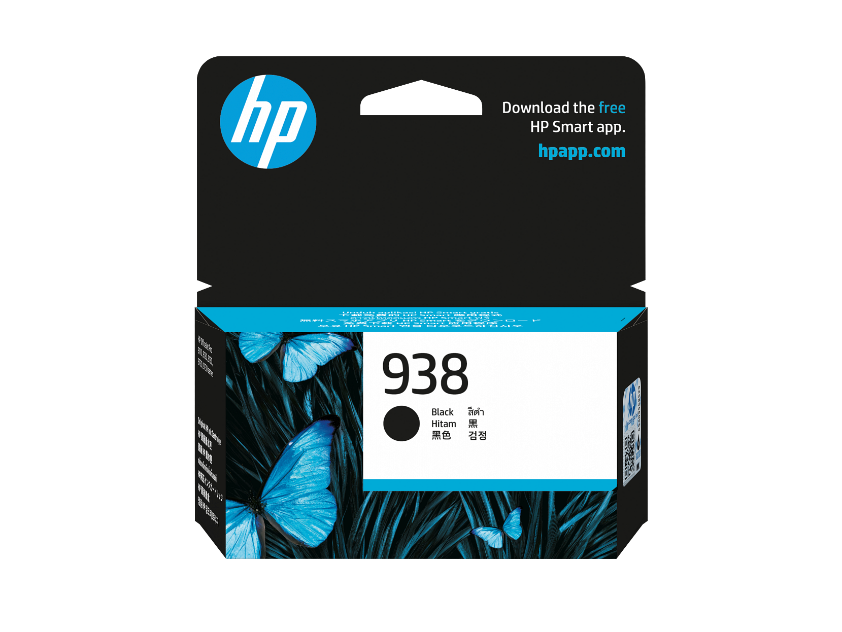 HP 938 Black Ink Cartridge AP 4S6X8-80001 4S6X8PA