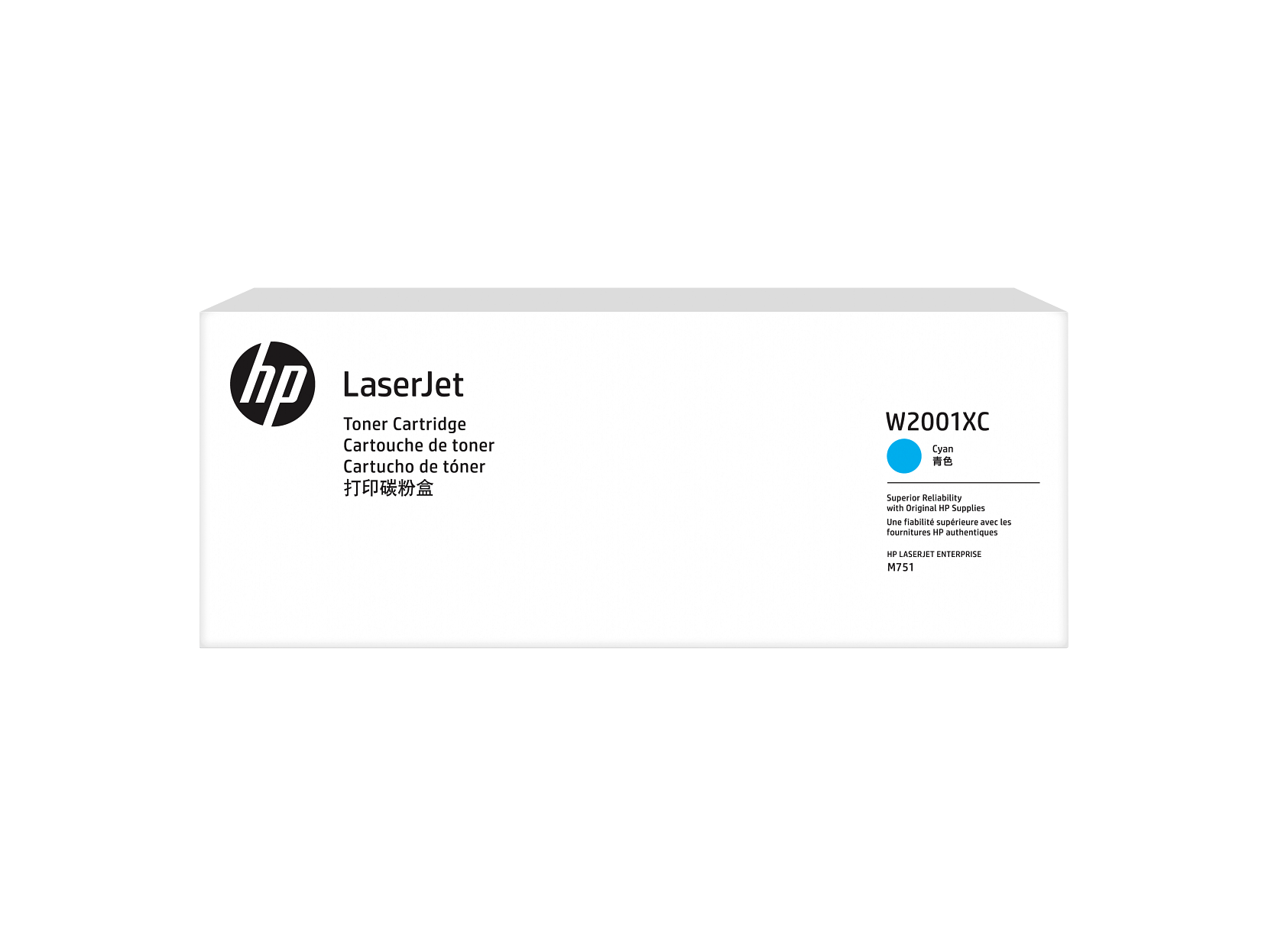 HP W2001XC Cyan Toner Cartridge W2001-00011 a WW