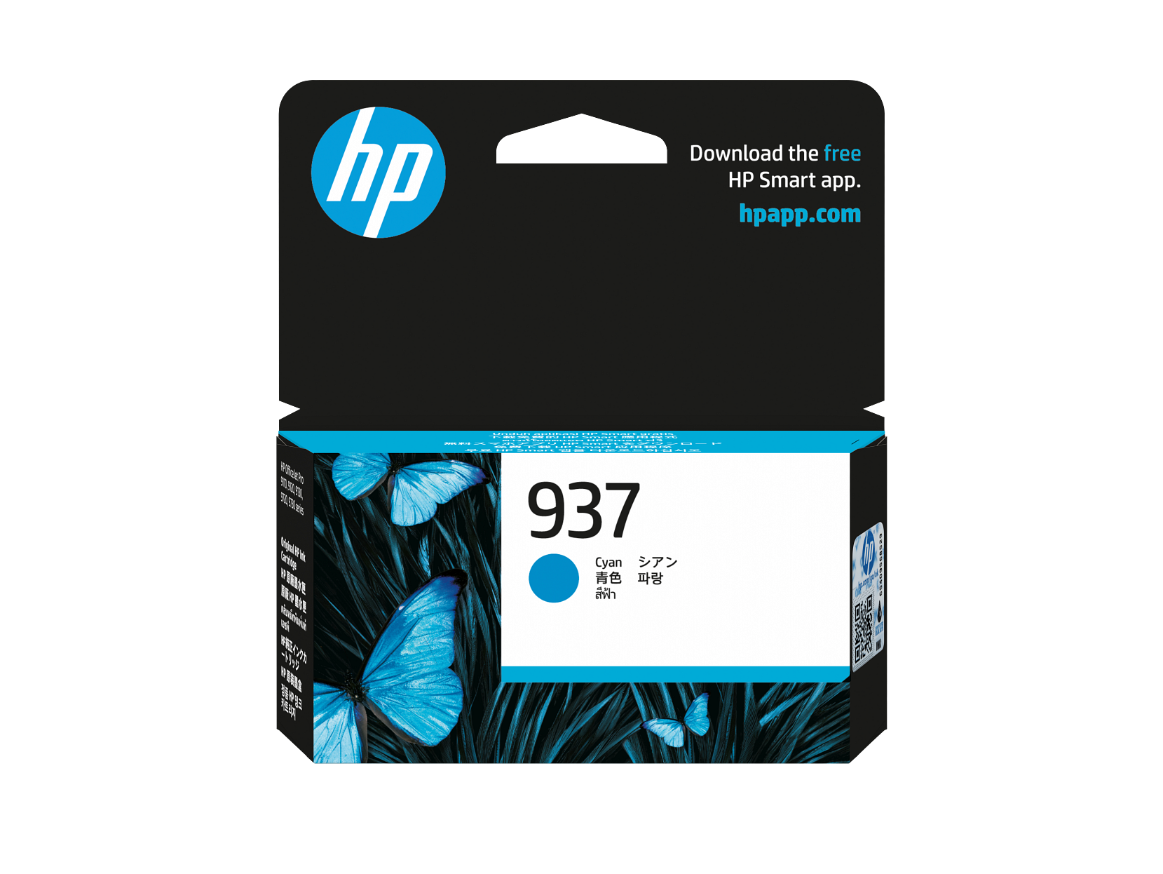 HP 937 Cyan Original Ink Cartridge 4S6W2NA  4S6W2-80001