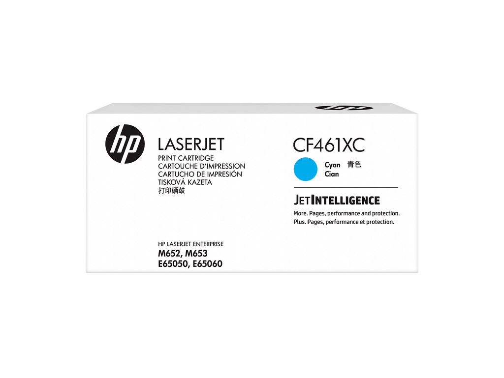 HP LaserJet Cyan Contractual Print Cartridge