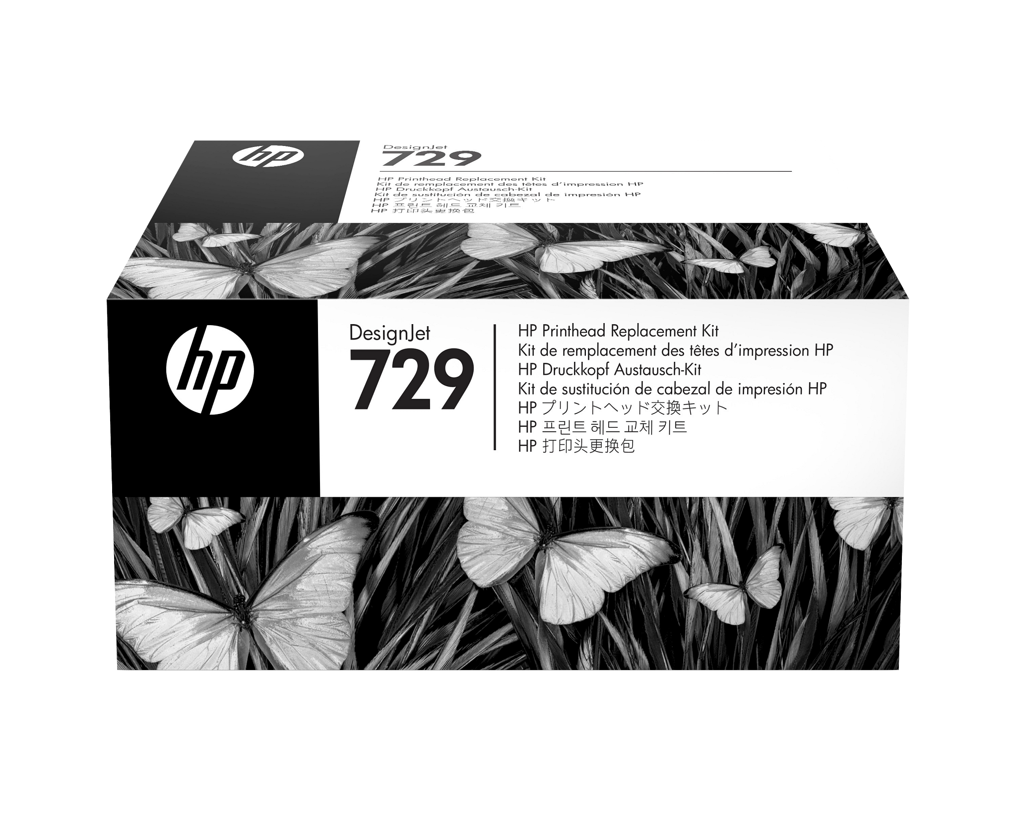 HP 729 DesignJet Printhead Replacement Kit (F9J81A)