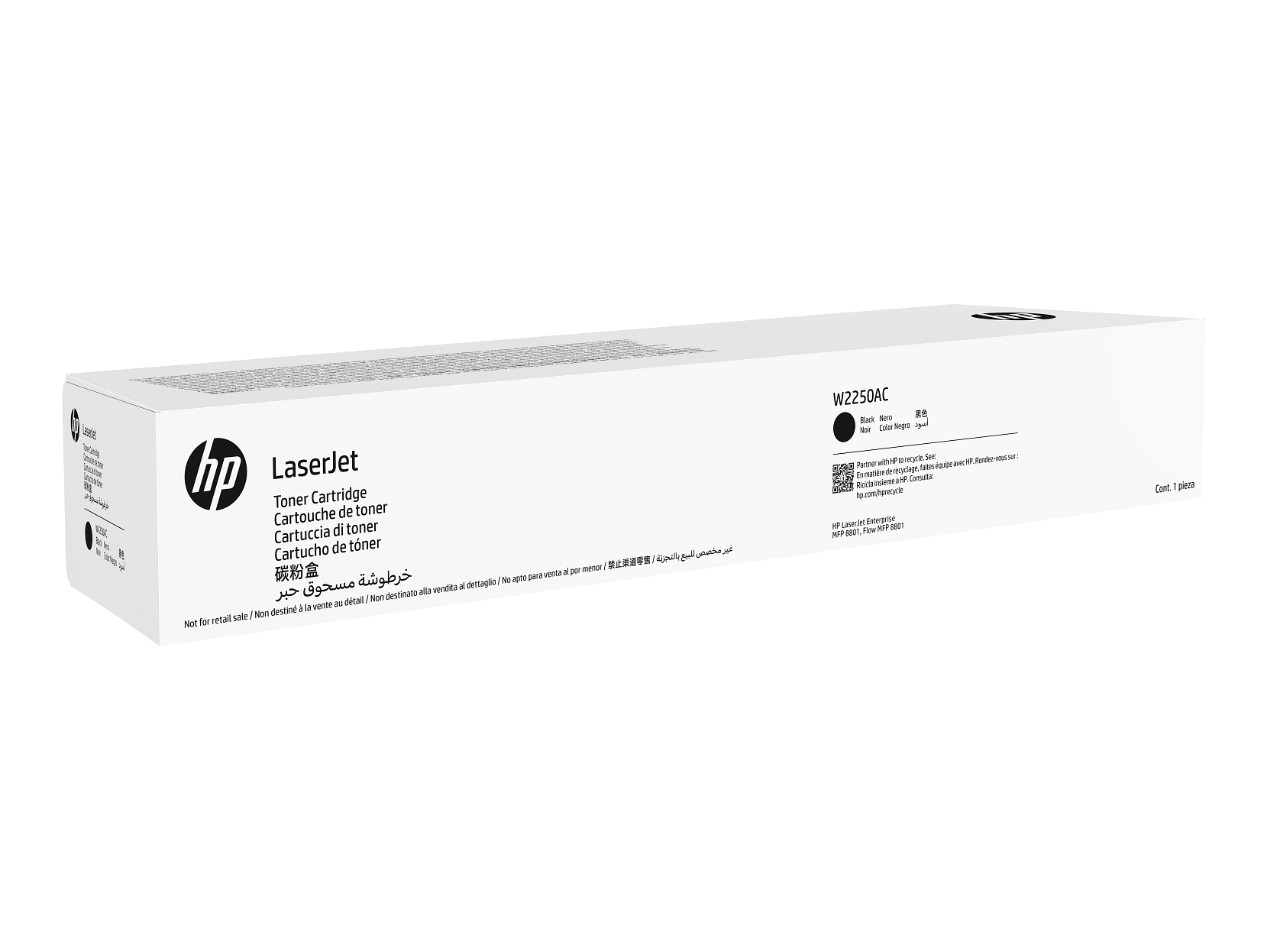 HP LaserJet W2250AC Black Toner Cartridge W2250-00010a WW