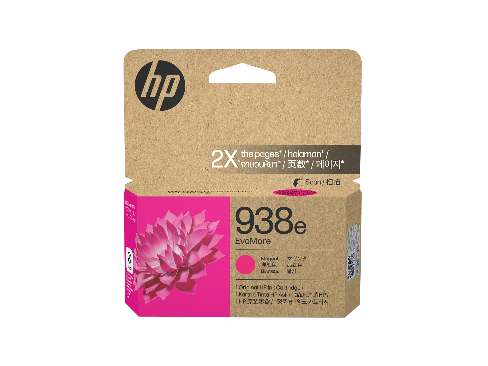 HP 938e EvoMore Magenta Original Ink Cartridge 4S6Y0PA  4S6Y0-80009