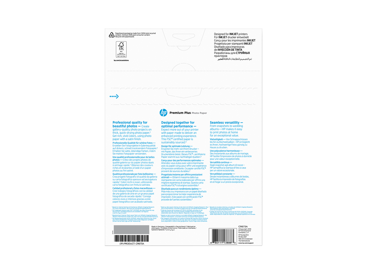 HP Premium Plus Photo Paper, Satin, FSC, A4 size, 20 shts, CR673A CR673-00003