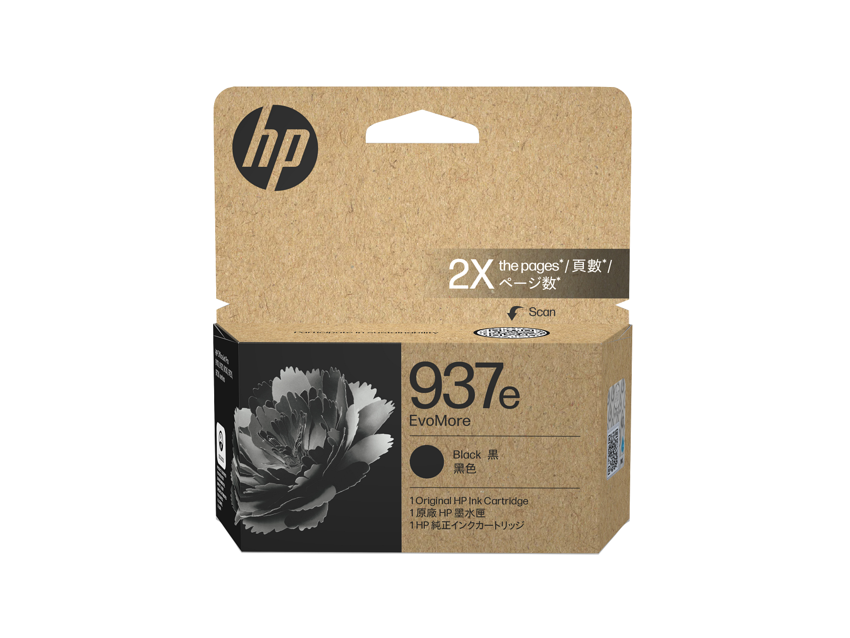 HP 937e EvoMore Black Original Ink Cartridge 4S6W9NA 4S6W9-80011
