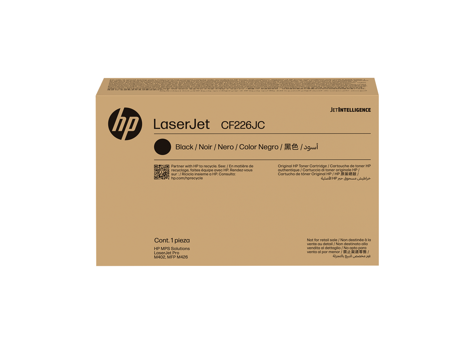 HP CF226JC Black WW  Toner Cartridge