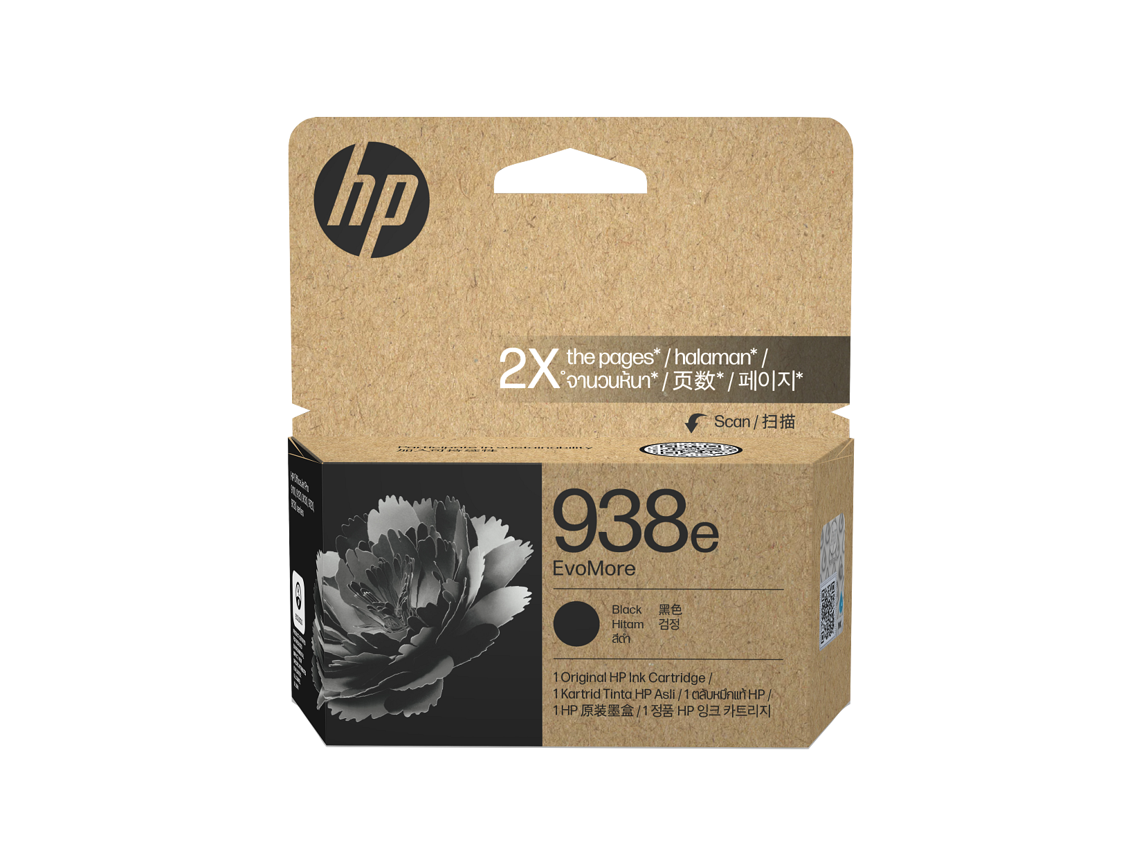 HP 938e EvoMore Black Original Ink Cartridge 4S6Y2PA  4S6Y2-80009