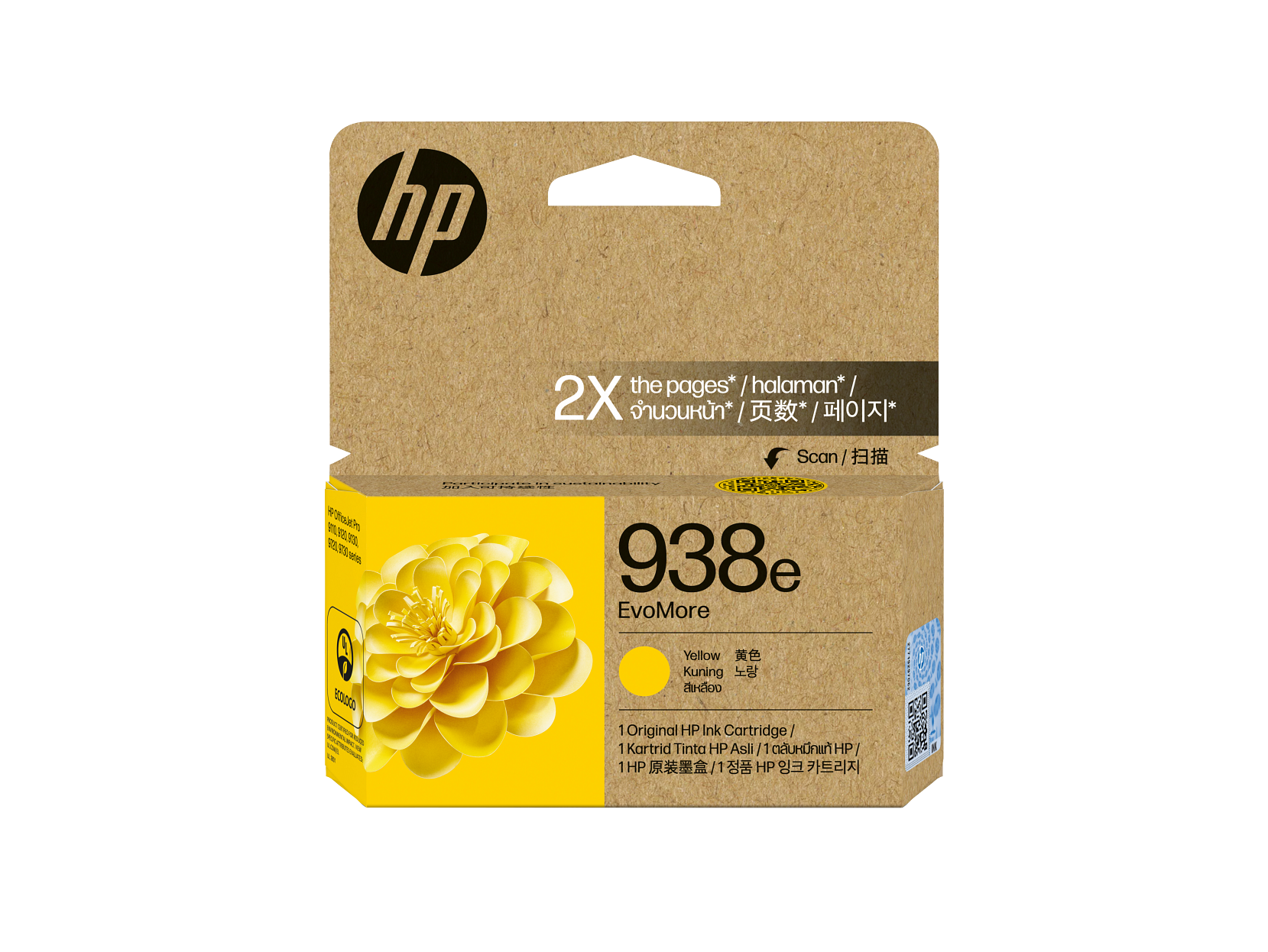 HP 938e EvoMore Yellow Original Ink Cartridge 4S6Y1-80006 4S6Y1PA