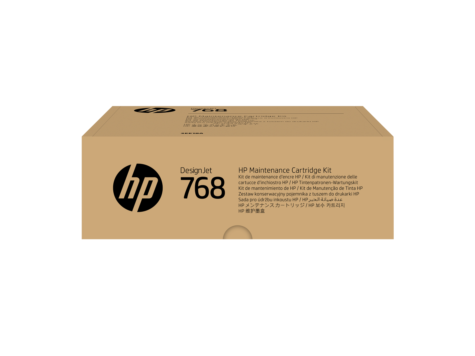 HP 768 DesignJet Maintenance Cartridge Kit 3EE18A WW