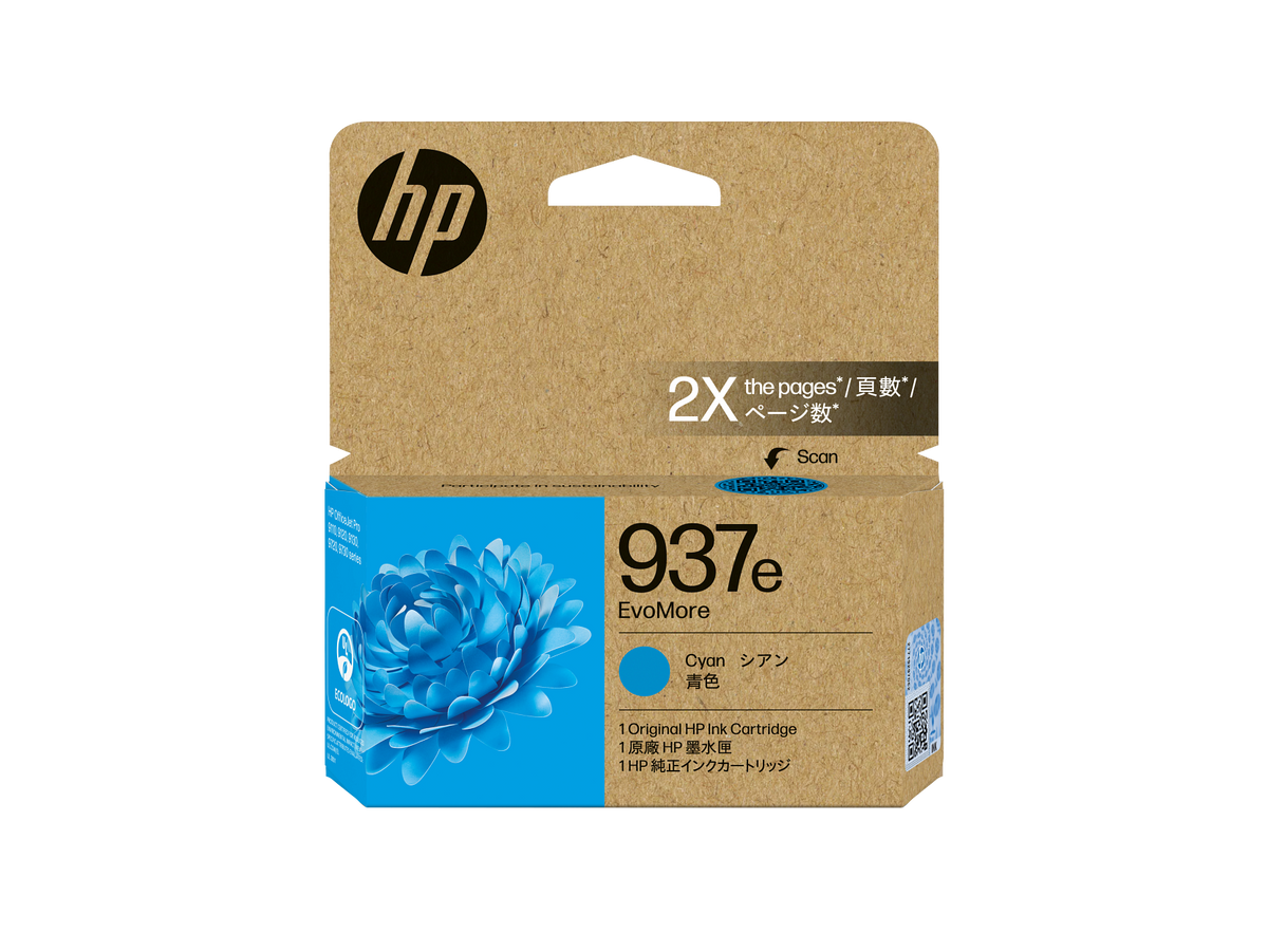HP 937e EvoMore Cyan Original Ink Cartridge 4S6W6-80010 4S6W6NA