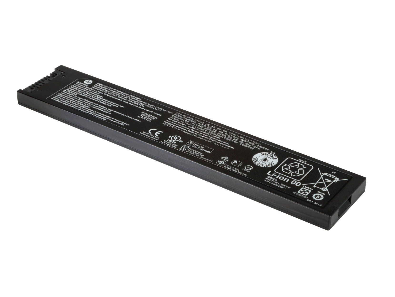 HP OfficeJet 200 Series - Battery