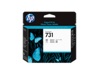 HP 731 WW Universal DesignJet Printhead
