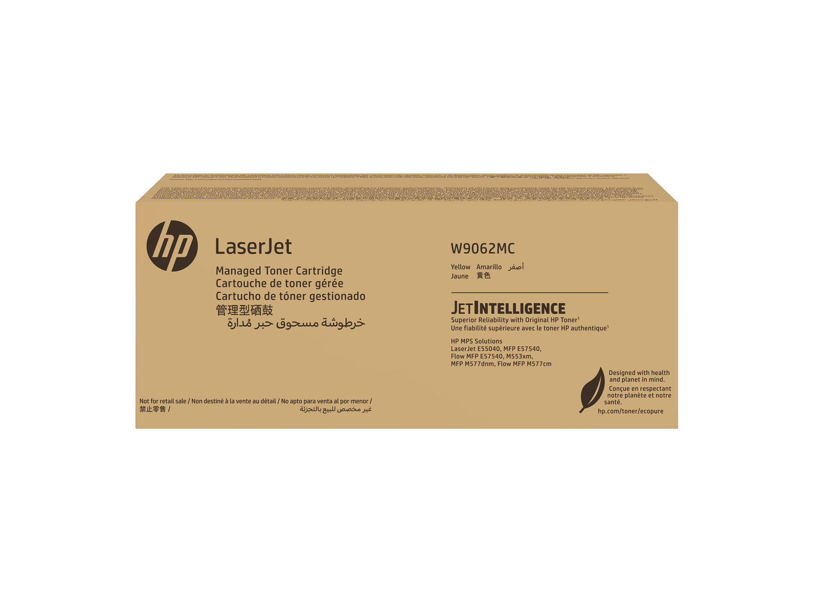 HP W9062MC Yellow Managed Toner Cartridges W9062-00004a WW