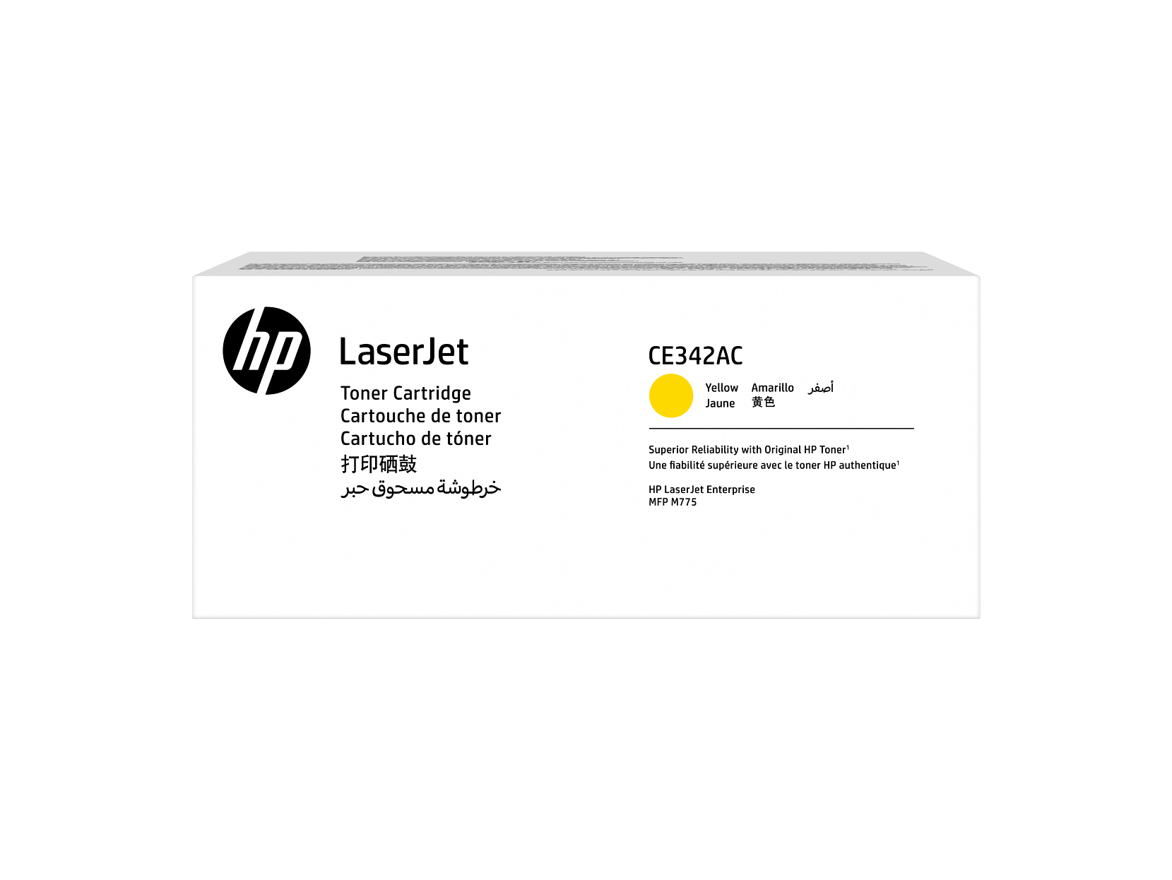 HP CE342AC Yellow Toner Cartridge CE342-00904a WW