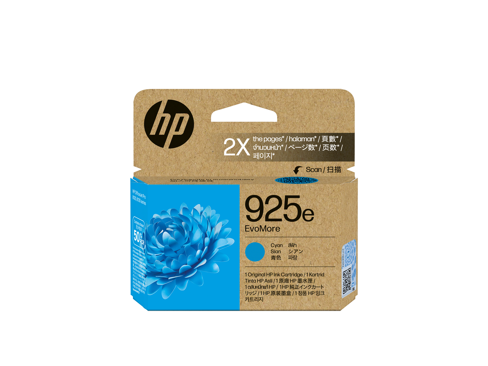 HP 925e EvoMore Cyan Original Ink Cartridge 4K0W0-80001 4K0W0PA