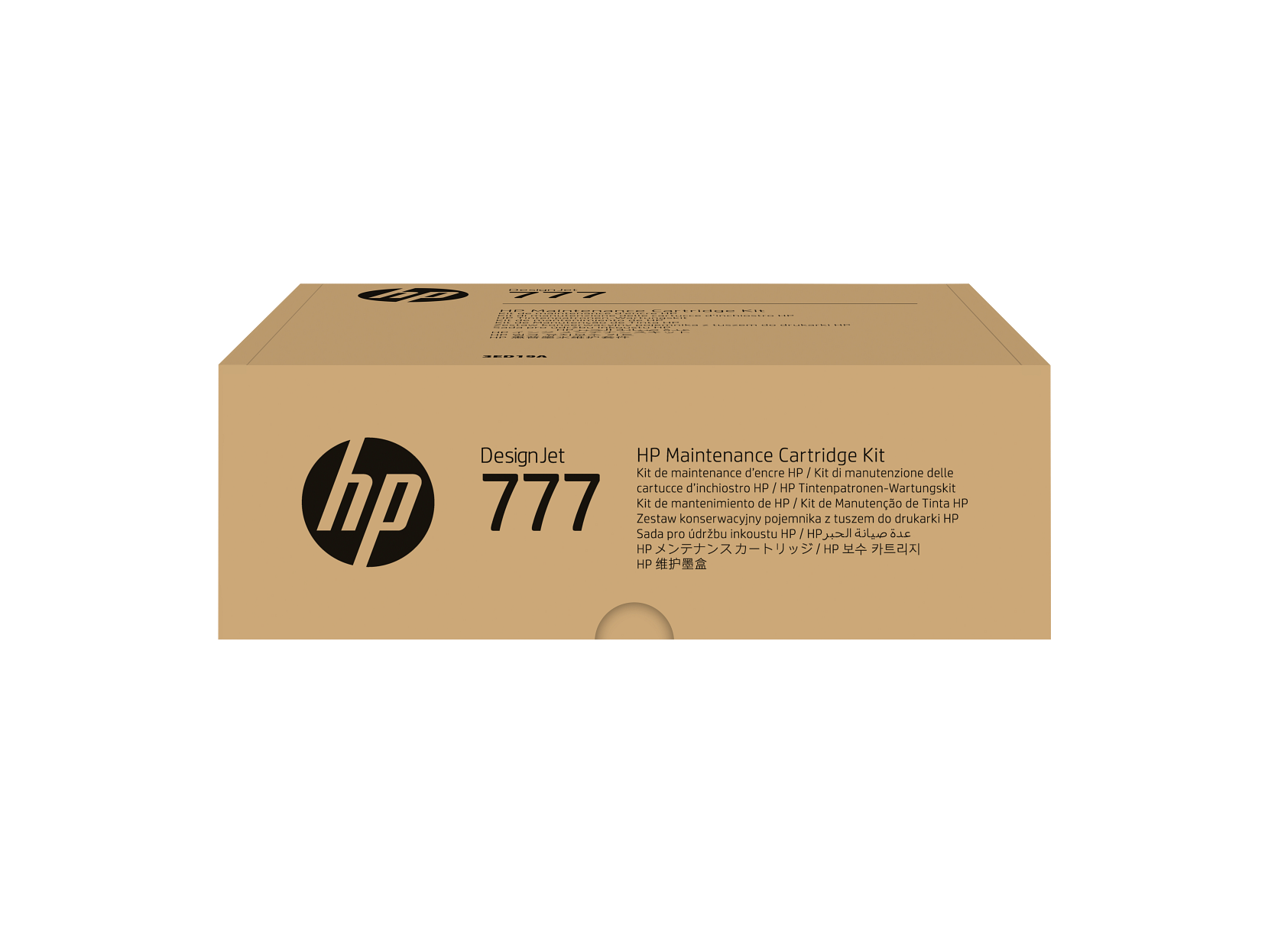 HP 777 DesignJet Maintenance Cartridge Kit 3ED19A WW