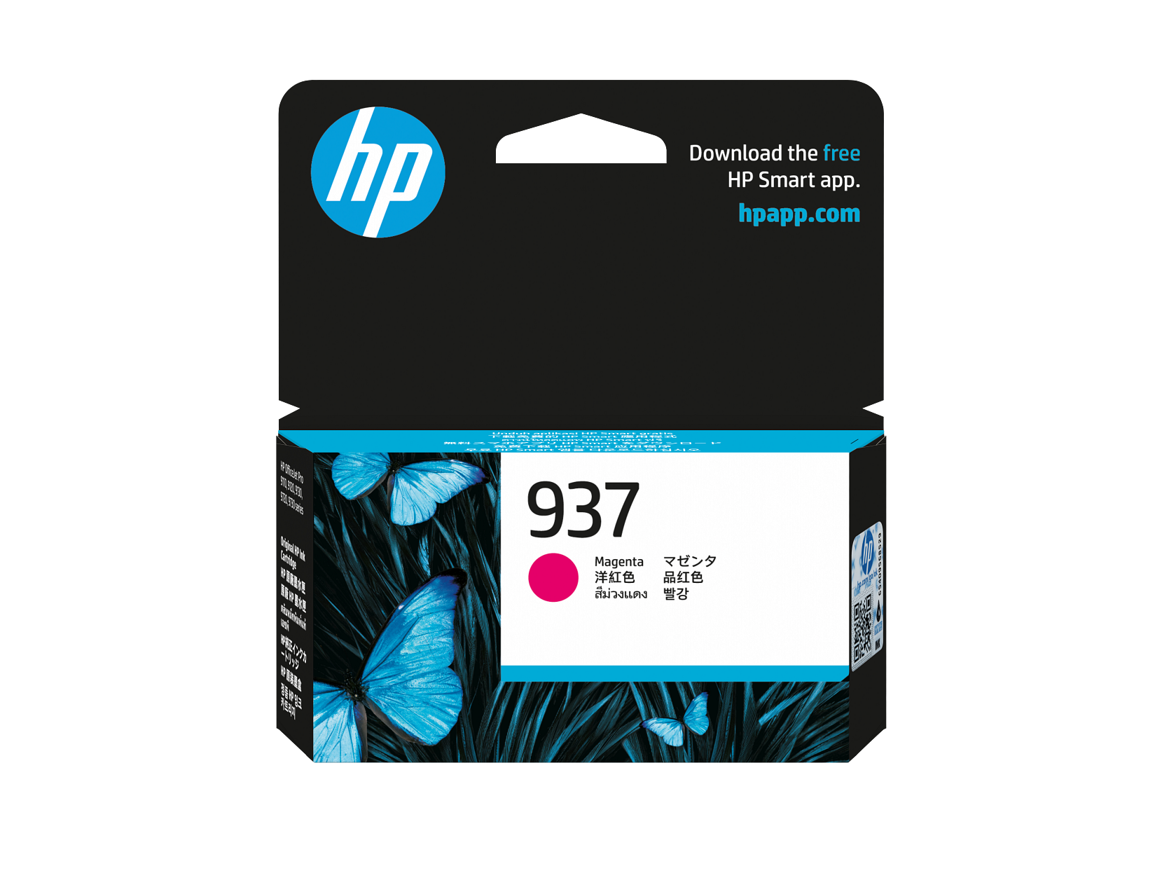 HP 937 Magenta Original Ink Cartridge 4S6W3NA  4S6W3-80001