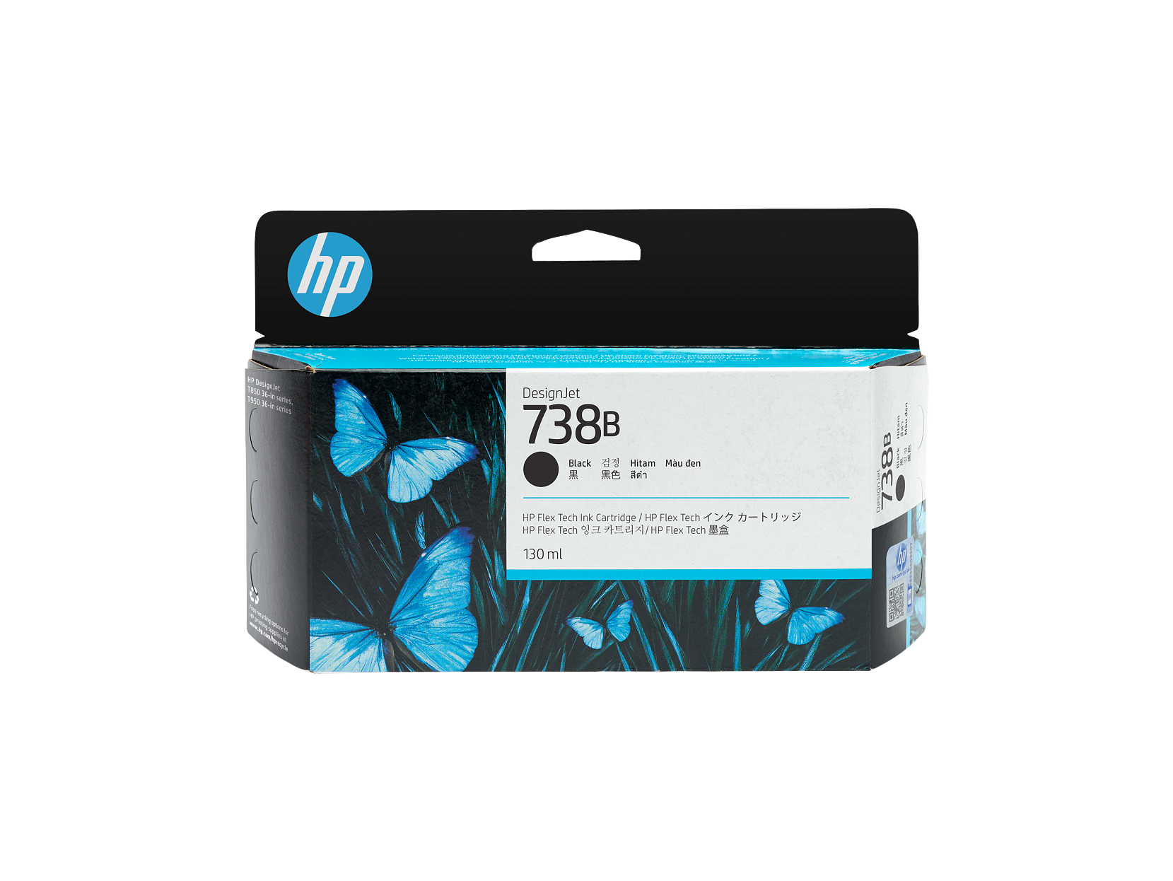 HP DesignJet 738 130ml Black APJ 2000x2000 Hero Image