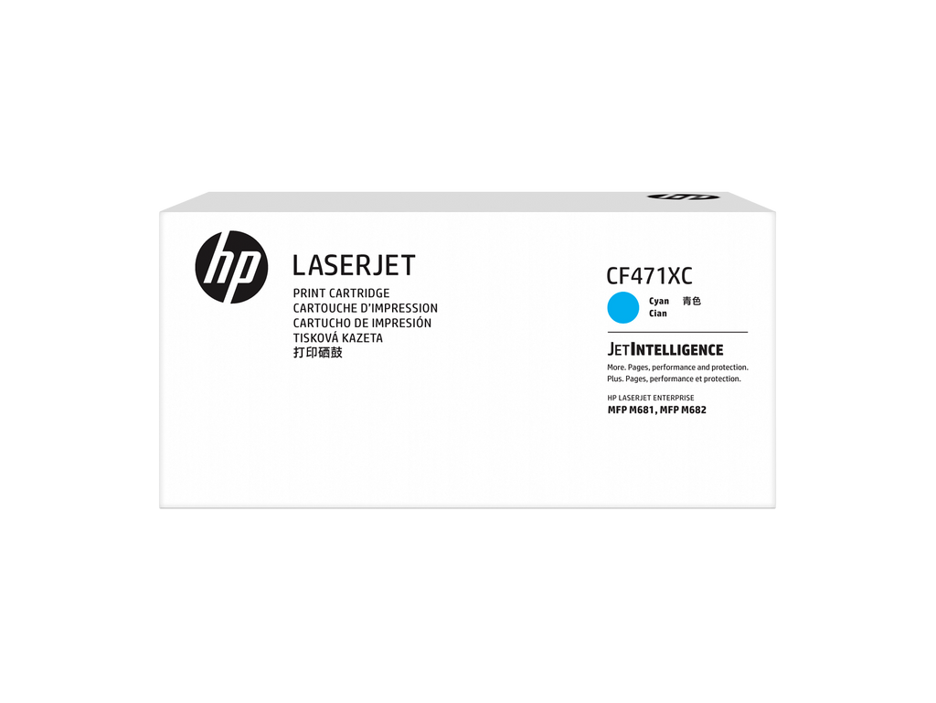 HP 657X Cyan Print Cartridge CF471XC CF471-00005 a WW