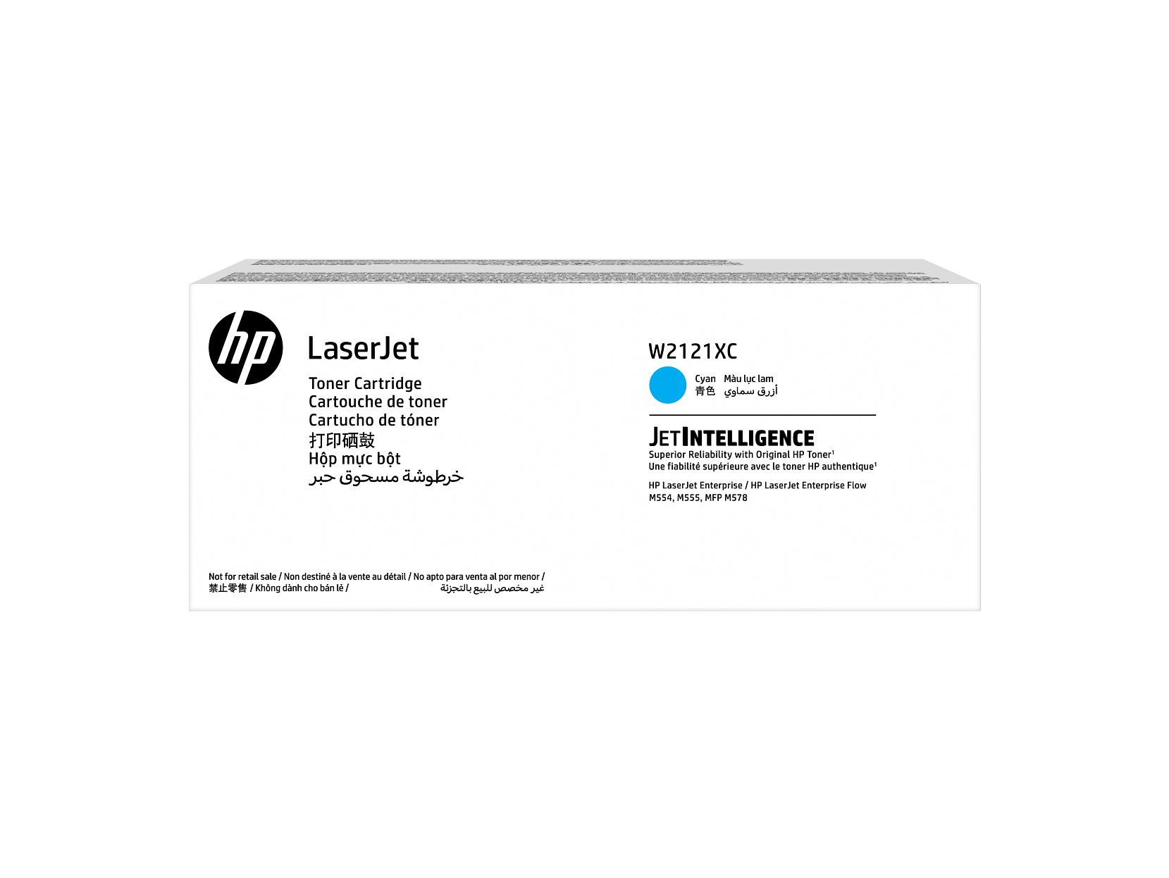 HP W2121XC Cyan Toner Cartridge - W2121-00905a WW